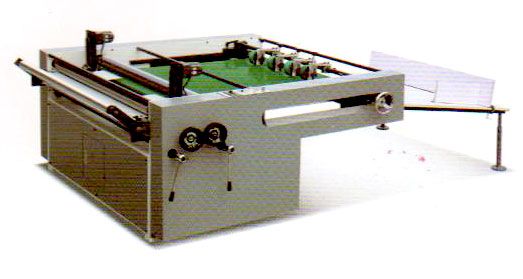 自動(dòng)分切機(jī)