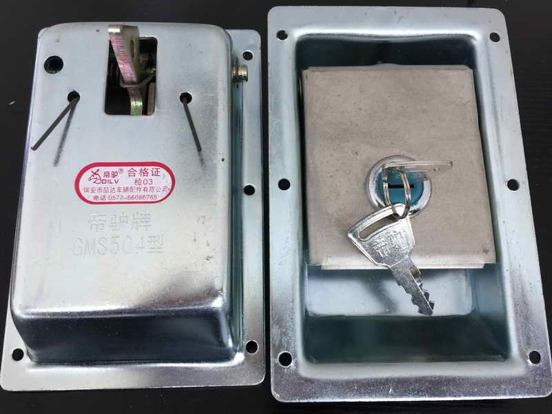 GMS504（柳工，龍工） 工程車門鎖