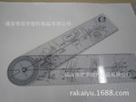 骨科尺/醫(yī)用尺子/醫(yī)用禮品 V-T007/雙片骨頭尺/測角骨頭尺