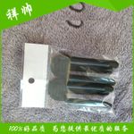 日用百貨 垃圾袋固定夾子 垃圾桶固定器