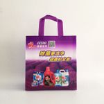 無紡布立體袋環保彩印無紡布手提袋 購物手提袋