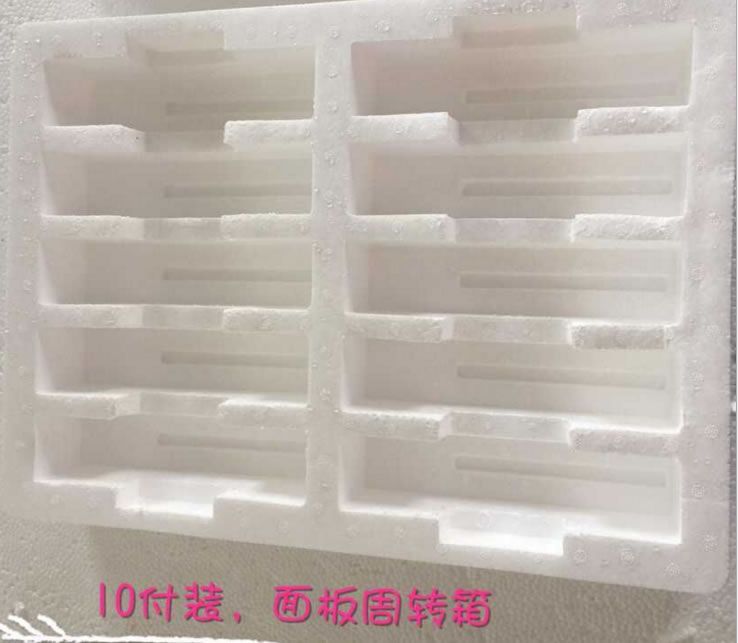 眼鏡盒-10付裝/泡沫大板/泡沫鞋襯