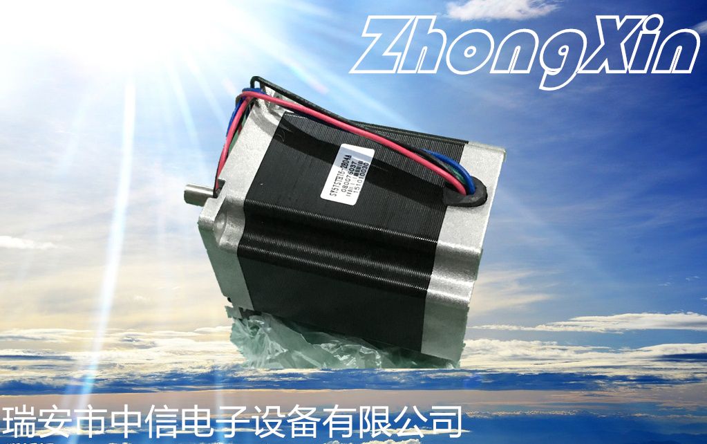 57mm二相步進(jìn)電機(jī)
