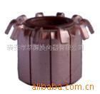 電機換向器 碳刷 集電環(huán) 蝸桿軸
