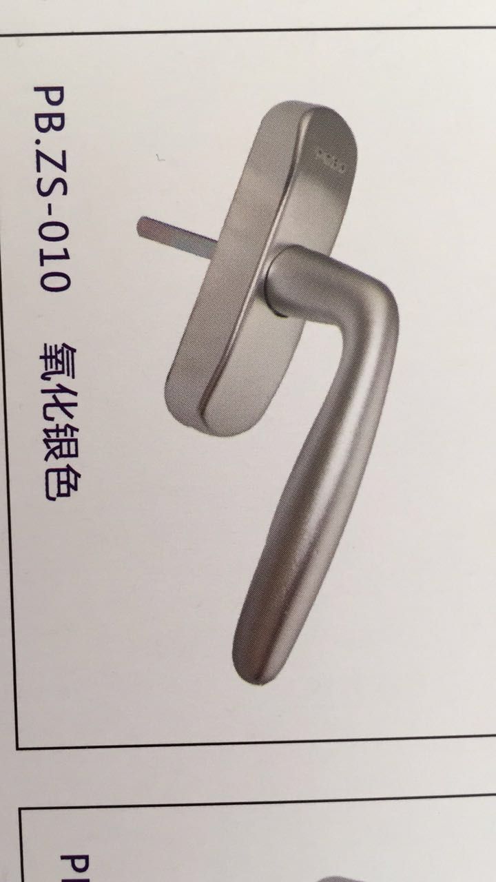 金剛網(wǎng)執(zhí)手