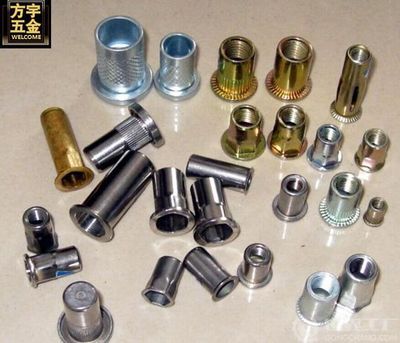 多工位冷鐓螺栓球頭螺絲，夾合螺絲，合模螺絲，冷鐓螺絲