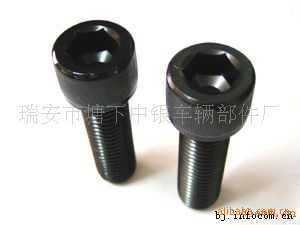 內(nèi)六角螺栓，GB70,DIN912