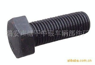 A內六角螺栓，非標外六角螺栓，異型螺栓