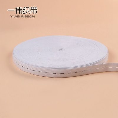 扣眼松緊帶 質量保證 紡織輔料 多彩線款式精美