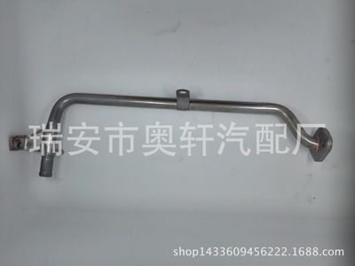 豐田不銹鋼水管 16268-75110