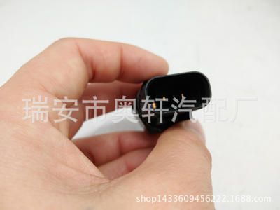 汽車倒車燈開關(guān)93860-39000 93860-39003 98380-45000