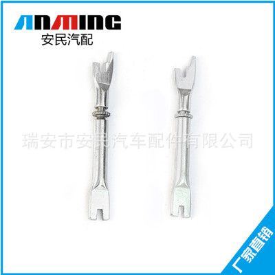 汽車制動(dòng)修理包 汽車蹄調(diào)節(jié)器 剎車制動(dòng)配件