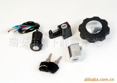 CG12套鎖黑點火系統摩托車套鎖