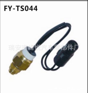 現代|通用|大宇|起亞汽車專用溫控開關，25360-21100