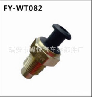 拉達(dá)汽車水溫傳感器|水溫感應(yīng)塞|1118 3808800