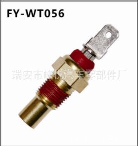 起亞，現(xiàn)代|水溫傳感器|水溫感應塞|94650-32500