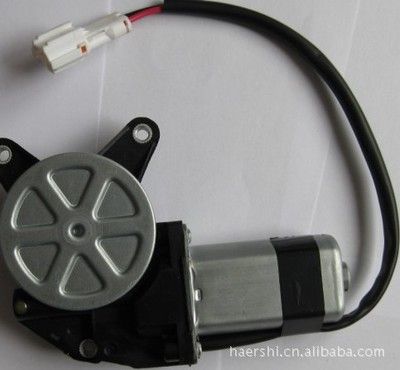 汽車電動(dòng)玻璃升降器/電機(jī)/馬達(dá)/風(fēng)扇