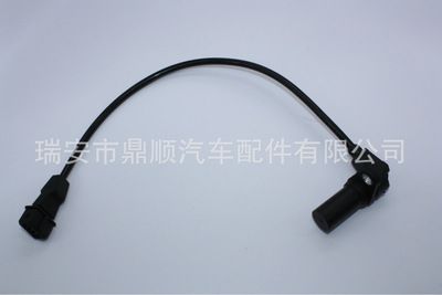 大宇 雪佛蘭 曲軸位置傳感器 96434780