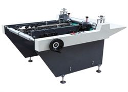 雙面包邊機(jī)