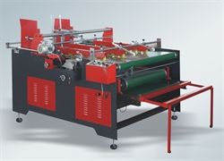 全自動(dòng)紙箱成型機(jī)械