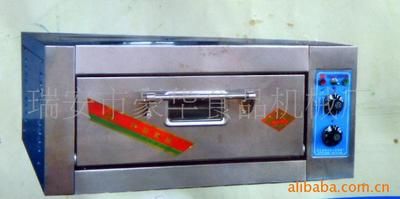 單層拉式電烤箱