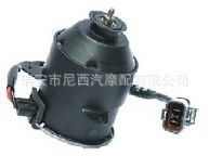 車用散熱器風扇 冷卻風扇，本田風扇馬達 風扇電機