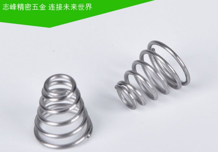 316不銹鋼寶塔彈簧加工異形五金壓簧