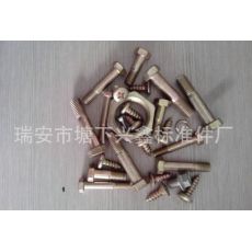 法蘭面，美制法蘭螺母，盤形螺母，帶墊螺母機械工業(yè)緊固件