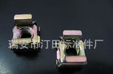 卡式螺母 籠式螺母 浮動螺母 簧片螺母