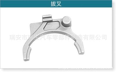 定制各種優(yōu)質鍛造毛坯 45號鋼鍛件