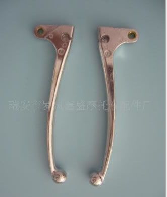 摩托車手柄牛角-本田CG125