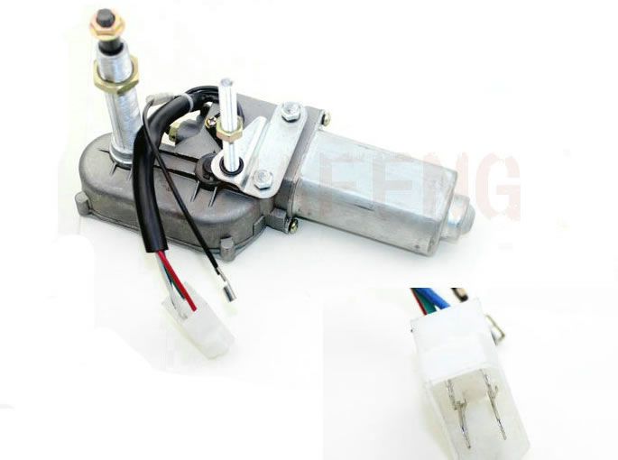 挖掘機配件 大宇 斗山 雨刮電機 DH60/80-7 雨刮電機馬達