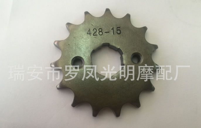 摩托車配件CG125 125CC小鏈輪鏈條小飛