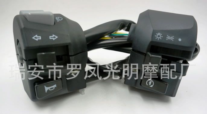 雅馬哈YBR125天劍125天戟手把開關把座開關總成喇叭啟動開關