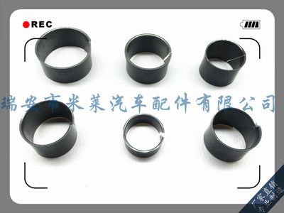 方向機修理包方向機維修配件