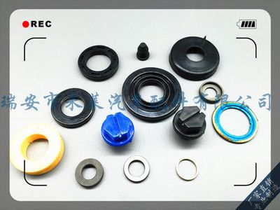 方向機修理包方向機維修配件