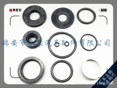 方向機(jī)修理包96 02 560歐寶方向機(jī)修理包 轉(zhuǎn)向器修理包 修理包