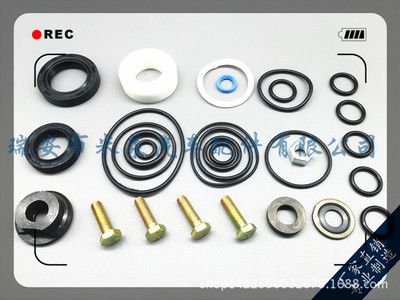 方向機修理包443 498 020A奧迪方向機修理包 轉(zhuǎn)向器修理包 修理包