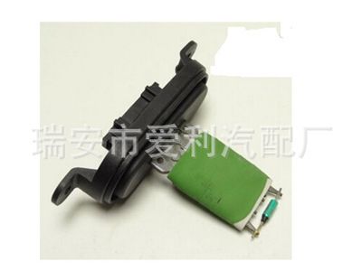 鼓風(fēng)機(jī)電阻 7E0959263C