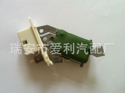 鼓風機電阻4758272,90383817