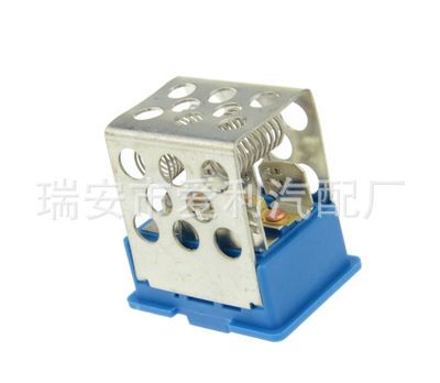 鼓風機電阻64118351139