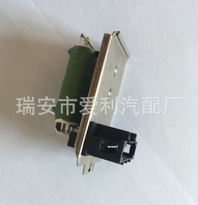 鼓風(fēng)機電阻 701959263