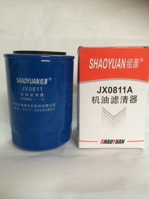 JX0811A柴油濾清器、機油濾清器、燃油濾清器