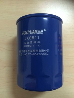 濾清器 JX0811機油濾清器、柴油濾清器、燃油濾清器