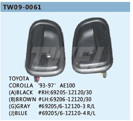 汽車內(nèi)拉手