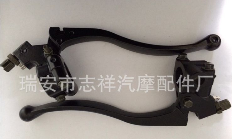 錢江摩托車手柄