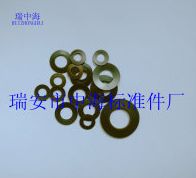 蝶形防松墊圈碟形彈簧墊片 碗形墊片 盤形墊片