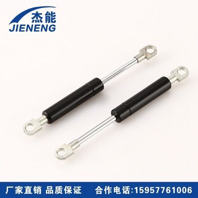 氣彈簧 支撐桿 彈簧 液壓桿 氮?dú)鈴椈? /></td>
		        </tr>
		      <tr align=