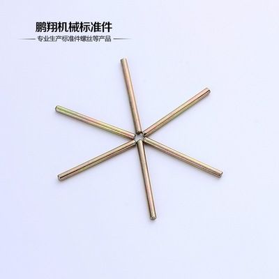 GB77不銹鋼圓柱銷 標(biāo)準(zhǔn)件彈性平頭實(shí)心定位銷釘