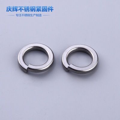 GB93/DIN127不銹鋼彈墊 國標標準件墊圈